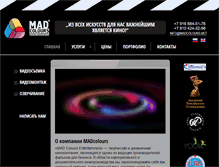 Tablet Screenshot of madcolours.net